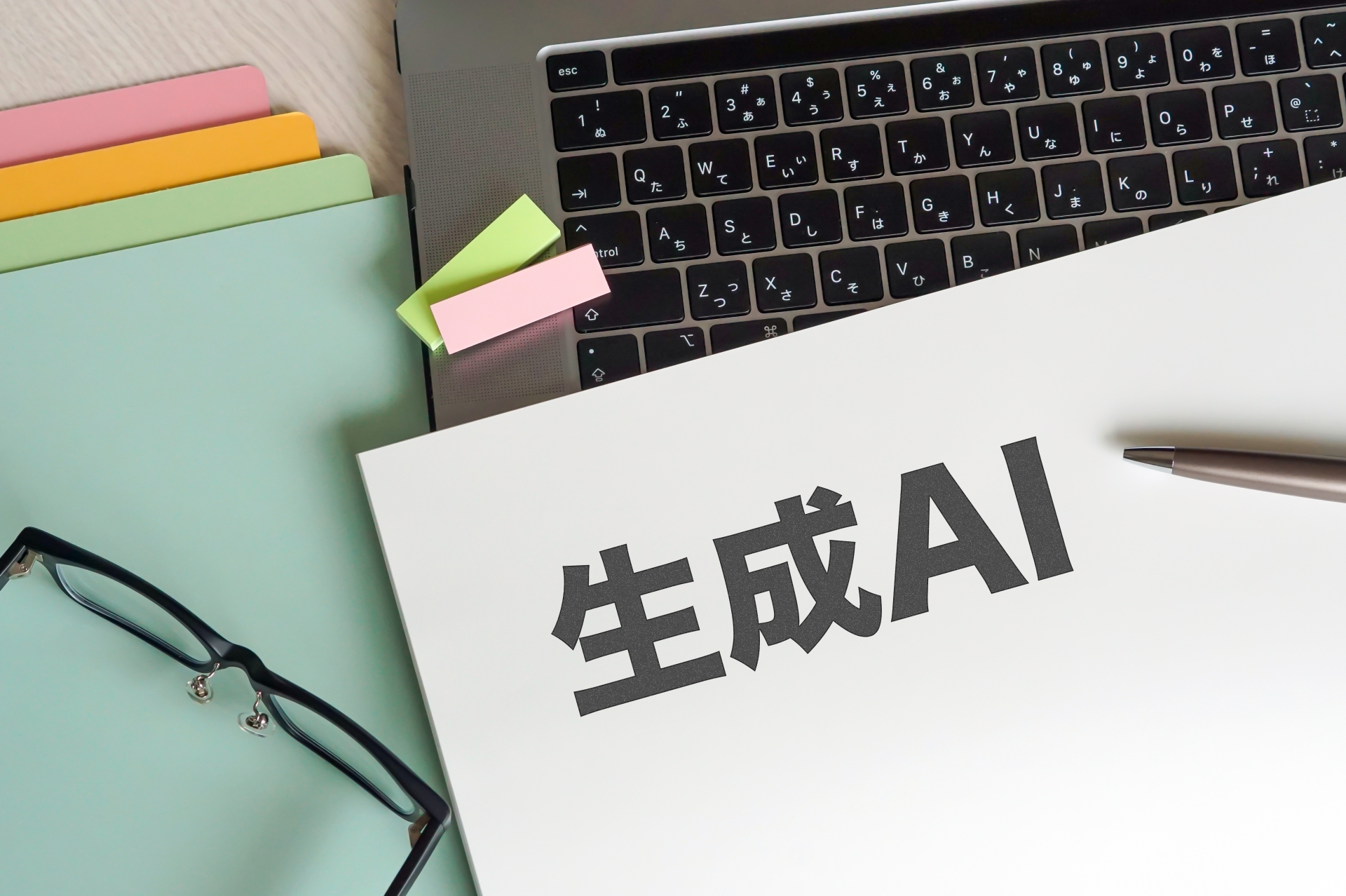 【後半】生成AIを利用したEBPM実践に向けた一考察 ―地方自治体における政策立案に生成AIをいかに使うか/使わないか― サムネイル